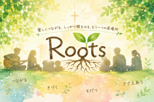 Roots