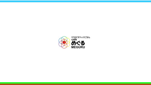 移転および新装オープンのお知らせ
