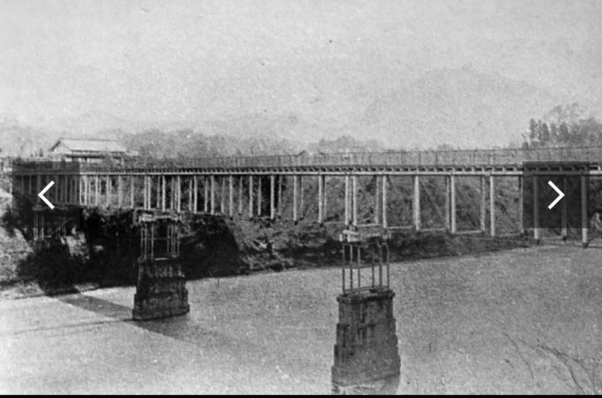     The first Chichibu Bridge (1885)