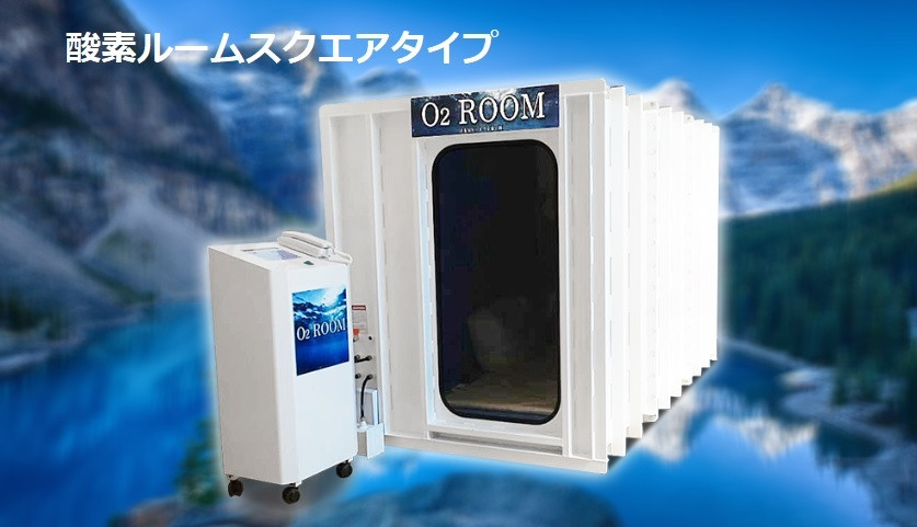 パーソナルトレーニング　A-Studio 併設のお知らせ