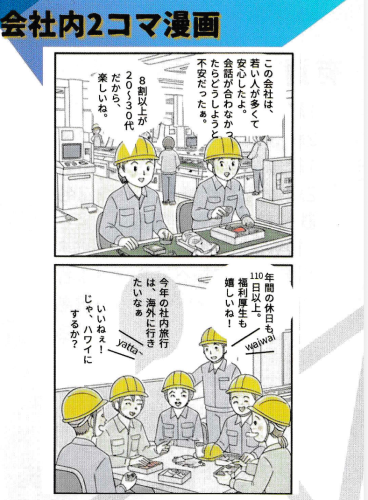 スクリーンショット 2026-04-20 8.50.41.png