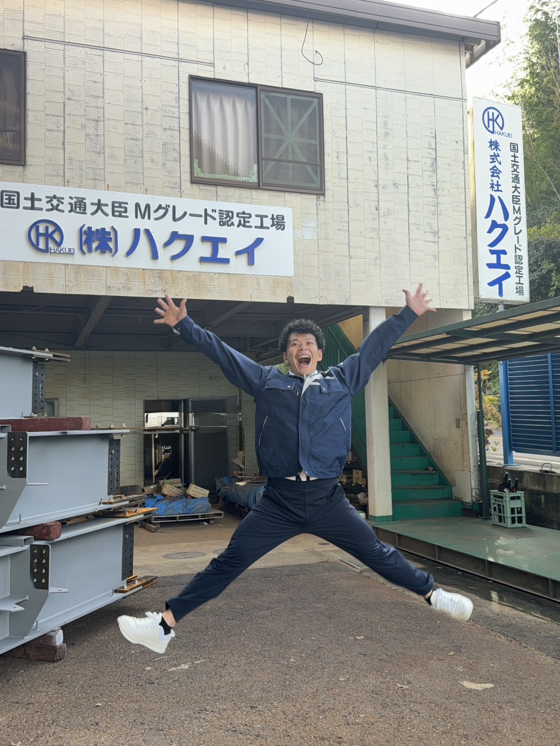 ホームページ新規開設しました！