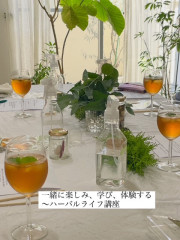 講座６月２.JPG
