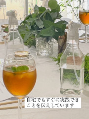 講座６月.JPG