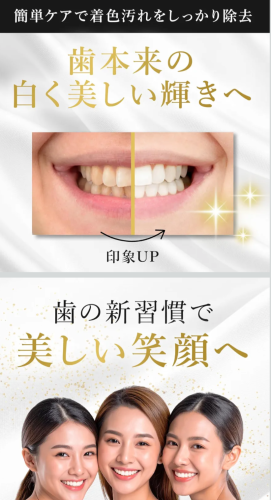 Screenshot_20260727-024115.png
