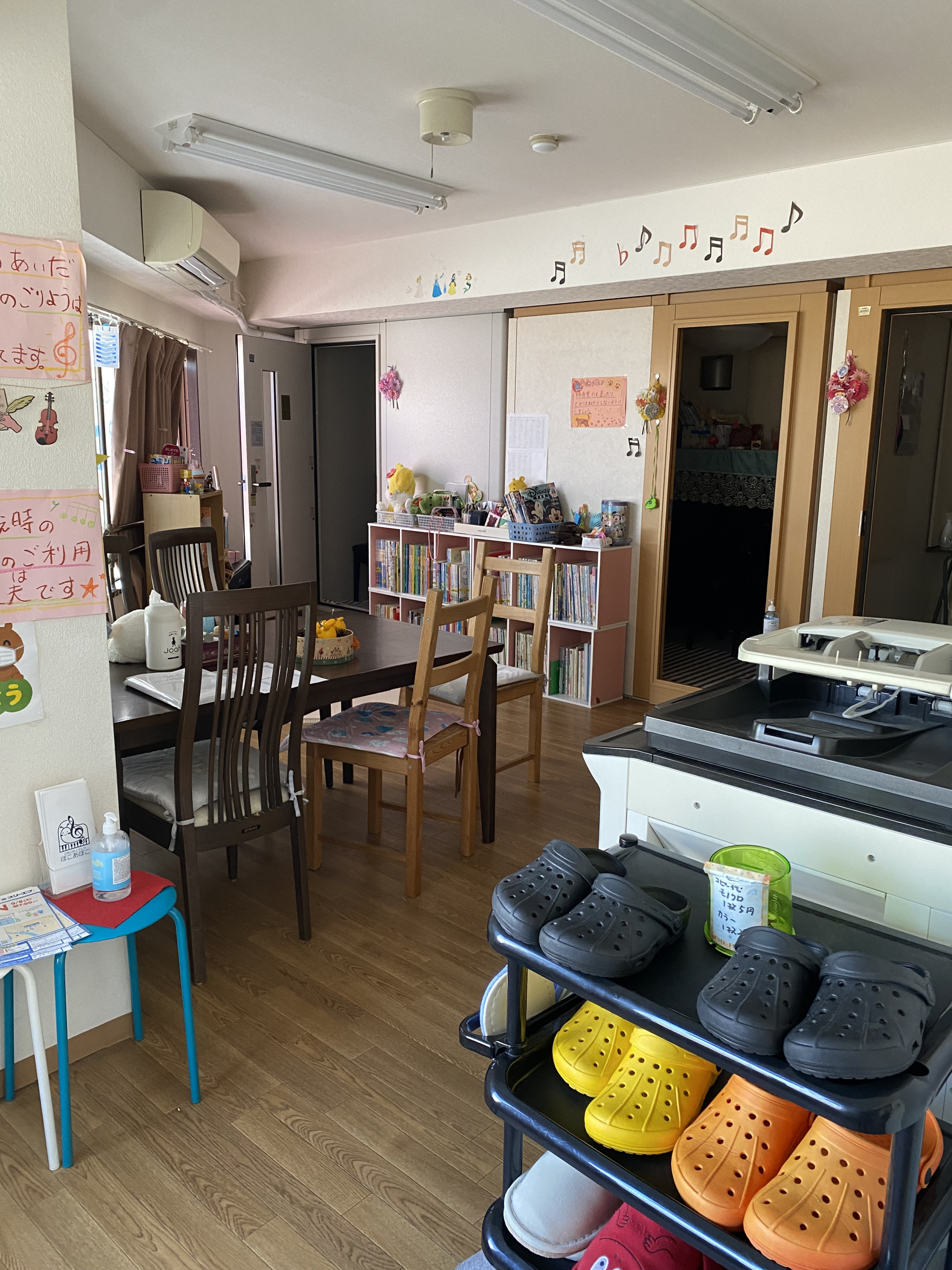 お教室の待合室