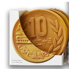 　串焼き＄表記のコピー (512 x 512 px) - 13.png