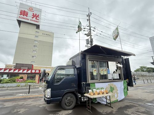 北広島駅西口広場