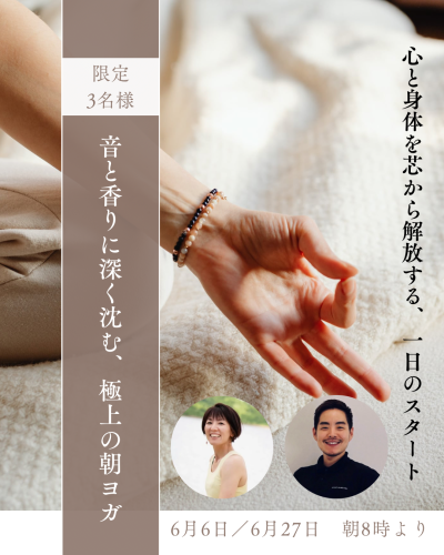 6月 - 1.PNG