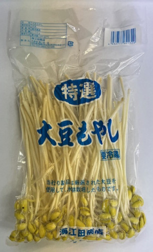 大豆もやし.jpeg