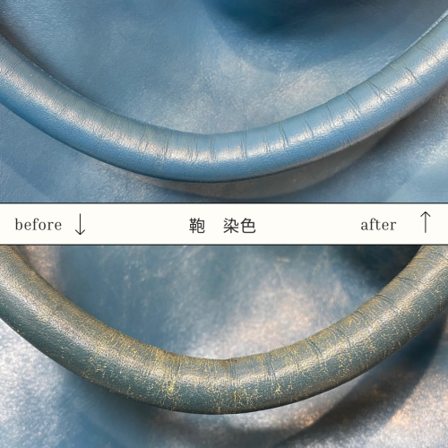 Beige and Blue Minimalist Beauty Skincare Before After Collage Instagram Post.png