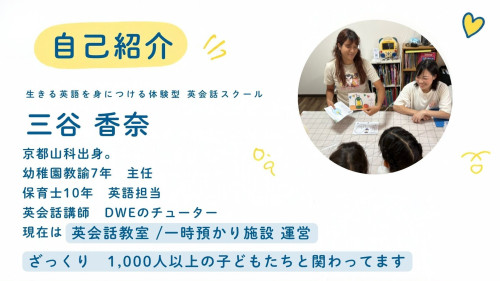 image3.jpeg