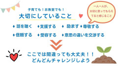 image2.jpeg