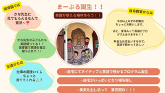 image5.jpeg