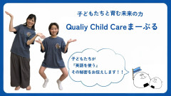 image6.jpeg