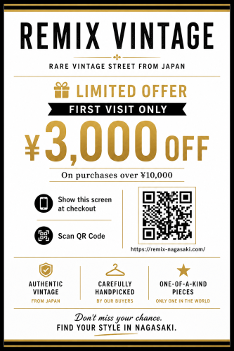 3000yen off.png