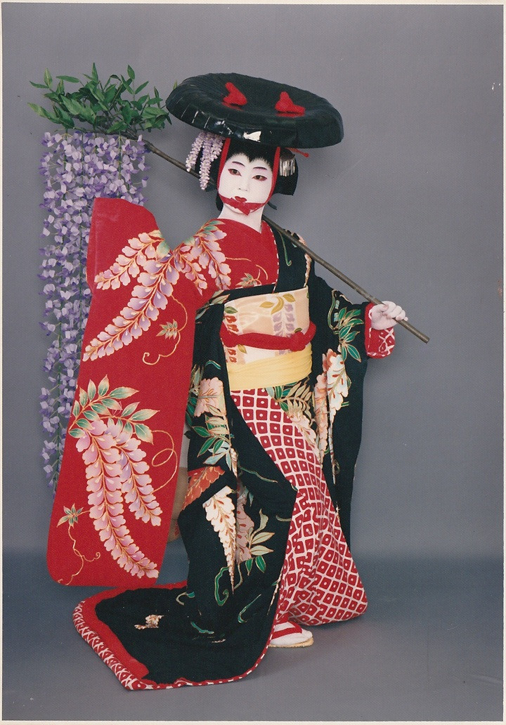 藤娘