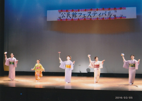 吉川市公民館フェスティバル　01.jpg