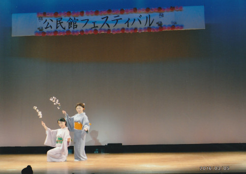 吉川市公民館フェスティバル　0２.jpg