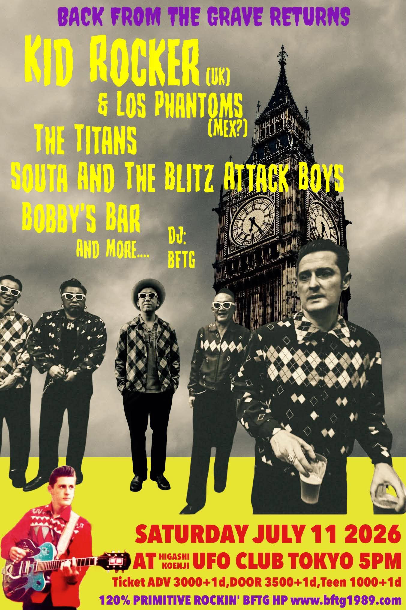 The Titans"Back From The Grave Returns~Kid Rocker & Los Phamtoms (UK/MEX?)"