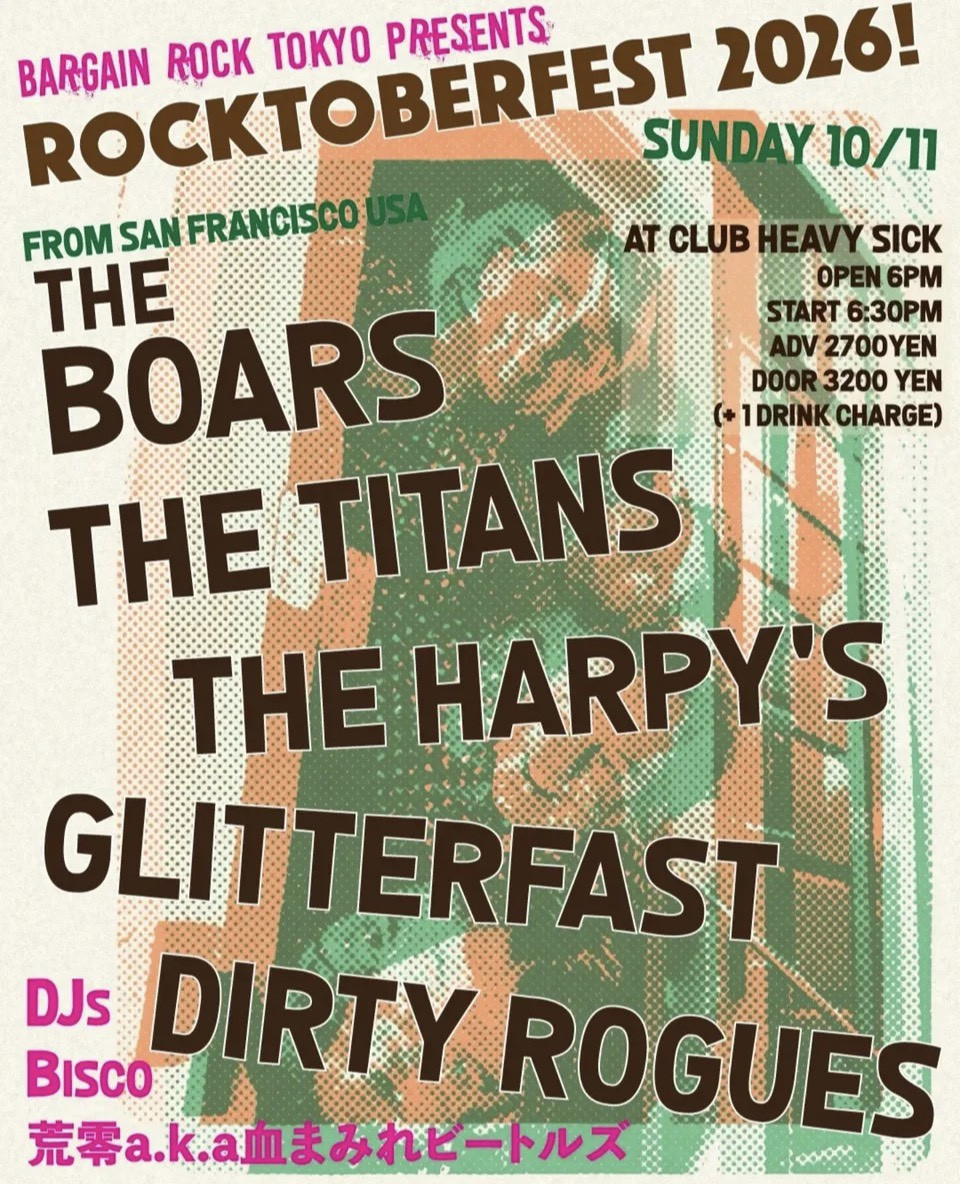The Titans”BARGAIN ROCK TOKYO PRESENTS ROCKTOBERFEST 2026!”