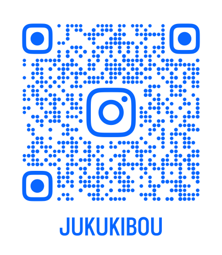 【1】公式ホームページ開設しました！