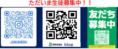 3点セット1.jpg