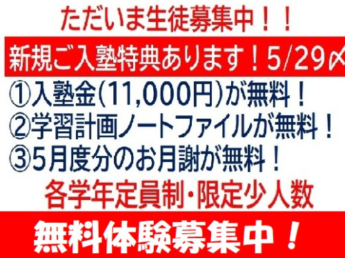 特典2.jpg