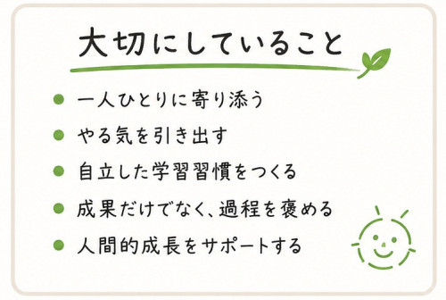 壁2.jpg