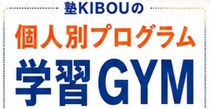 差し込み画像98.jpg