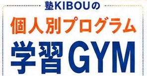 差し込み画像98.jpg
