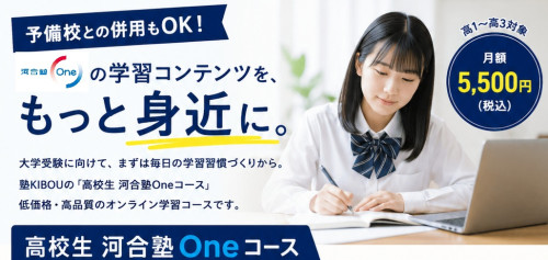 差し込み画像88.jpg