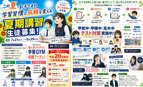 差し込み画像104.jpg