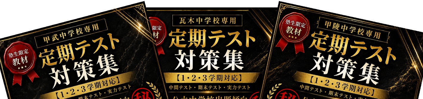 差し込み画像106.jpg