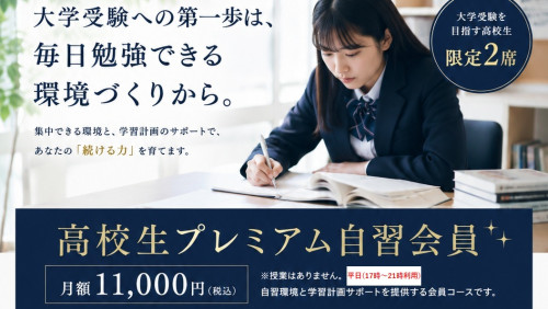 差し込み画像113.jpg