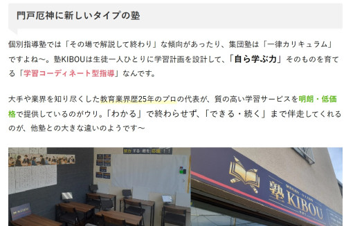 差し込み画像147.jpg