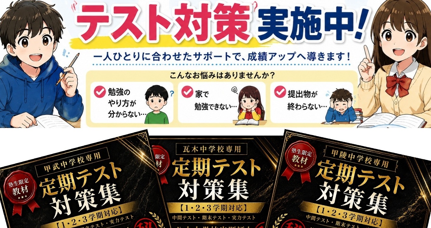 差し込み画像154.jpg