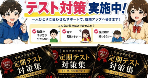 差し込み画像154.jpg