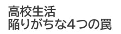 差し込み画像159.jpg