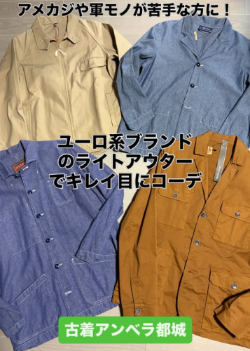 SnapCrab_NoName_2026-6-22_9-50-56_No-00.png