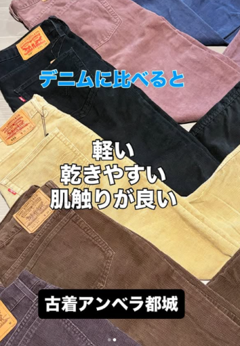 SnapCrab_NoName_2026-6-22_9-57-19_No-00.png