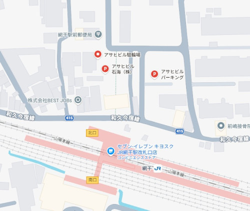 アサヒビル.jpg