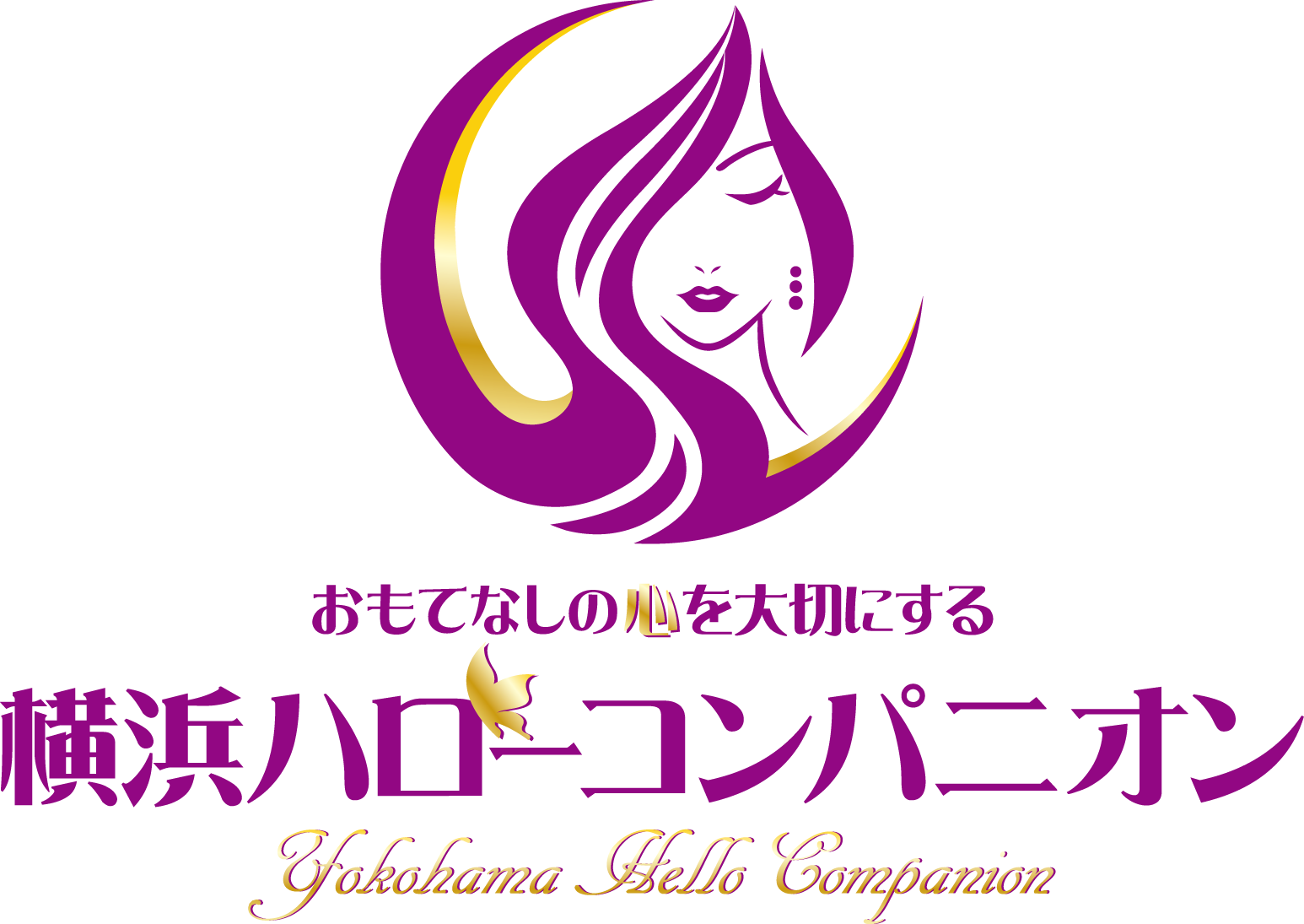 横浜のコンパニオン派遣会社 横浜ハローコンパニオン