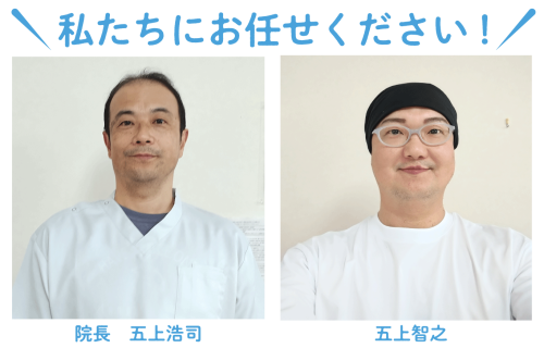 名称未設定-3.png