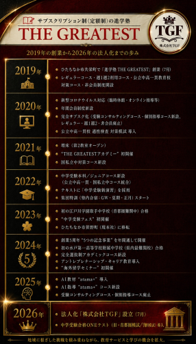 IMG_3104.png