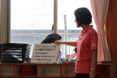 line_551378751083046.jpg