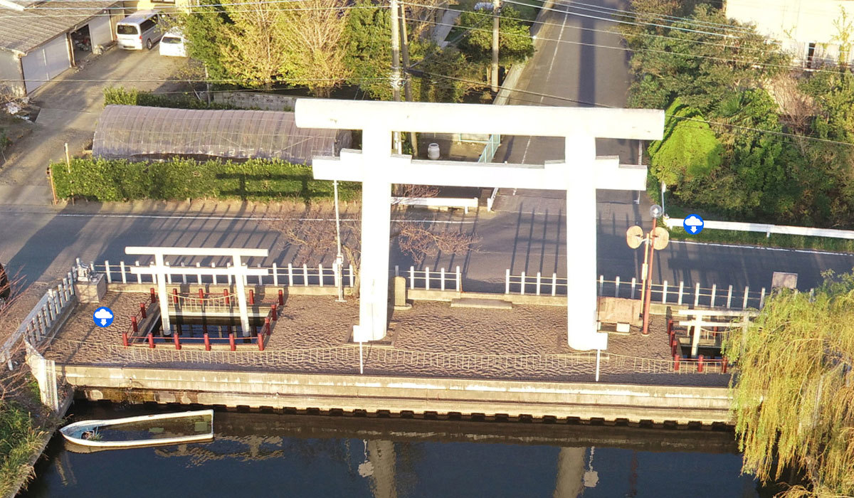 当事務所名　～香島（かしま）の由来～