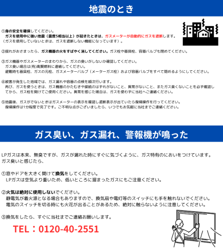 小見出しを追加.png