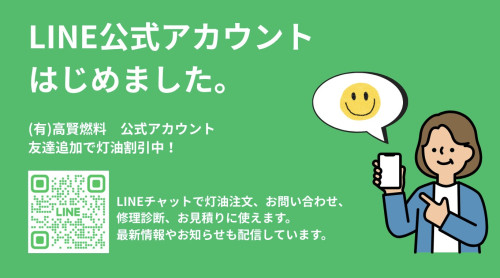 小見出しを追加.jpeg