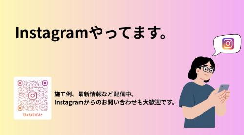 小見出しを追加.jpeg